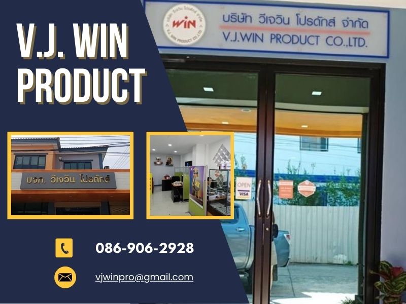 ขายใบเลื่อยอุตสาหกรรม